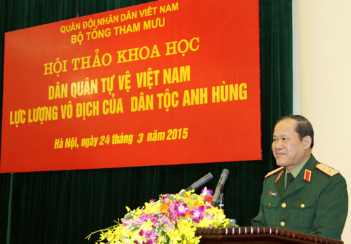 ກອງທະຫານລາດປ້ອງກັນຕົວ-ກຳລັງປະຈັນບານໃນບັນດາການລຸກຮື້ຂຶ້ນປະກອບອາວຸດຍາດເອົາອຳນາດການປົກຄອງ